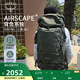 OSPREY 小鷹 38L登山包 戶外雙肩背包 徒步大容量旅行包 卡其綠S/M