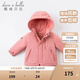 戴維貝拉（DAVE＆BELLA）加厚保暖連帽女童棉服男童棉衣外套兒童冬裝幼兒小童冬天外出棉襖 深粉色DB16285 100 cm（建議身高90-100cm）