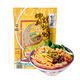 李子柒 廣西柳州特產(chǎn)(水煮型)袋裝 方便速食面粉米線 螺螄粉 330g