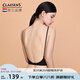 Claesen's美背內(nèi)衣女露背文胸U型掛脖交叉隱形性感夏薄款無(wú)痕無(wú)鋼圈三角杯 簡(jiǎn)約黑 M (適合75AA/75A/75B/75C)
