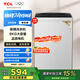TCL 9KG大容量全自動家用波輪洗衣機宿舍租房神器四重智控一鍵脫水護衣內(nèi)桶除螨率100%國家補貼