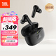 JBL  WAVE BEAM 2 主動降噪無線藍牙耳機音樂運動通話入耳式耳麥防水防塵生日七夕禮物 國家補貼 黑色