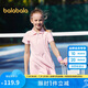 巴拉巴拉女童裙子兒童連衣裙2025夏裝大童速干運(yùn)動(dòng)直筒連衣裙208225111022