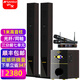 山水（SANSUI） GS-6000(88B/81D）家庭環(huán)繞三分頻 十一喇叭10吋重低音炮 家庭影院藍(lán)牙家里K歌音響家用客廳HIFI 88A三分頻七喇叭+無(wú)線話筒