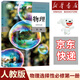 【新華書(shū)店】正版2025適用人教版高中物理必修一二三選修123課本教材教科書(shū)高中物理必修選修課本全套必修123選擇性必修一二三 【單本】高中物理選擇性必修一 高中通用