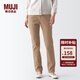 無印良品（MUJI）女式 橫豎彈力絲光斜紋 修身錐形褲 褲子休閑褲 BEM72C4S 米色 M (160/66A，下襠75cm)