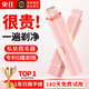 央仕剃毛器女士私處陰部腋下腋窩腿毛比基尼全身電動雙頭脫毛器