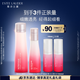 雅詩(shī)蘭黛紅石榴水乳護(hù)膚品套裝（精華水200ml+倍潤(rùn)乳液100ml）效期26年8月