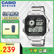 卡西歐（CASIO）復(fù)古小方塊學(xué)生腕表 多功能戶外鋼帶防水手表 AE-1200WHD-1AVDF