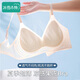 冰雪木棉內(nèi)衣女夏季薄款涼感冰絲文胸無痕美背收副乳防下垂小胸聚攏胸罩