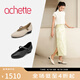 achette雅氏4SG2 2025早春新款新中式風(fēng)優(yōu)雅瑪麗珍時(shí)尚盤扣女鞋 66-奶油白 37
