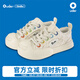 Ouder X 南波萬聯(lián)名開口笑帆布鞋 增高厚底圓頭板鞋白山茶大頭鞋 白山茶（建議拍小一碼哦） 36