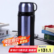 樂扣樂扣（LOCK&LOCK）保溫壺304不銹鋼保溫保冷水壺戶外露營(yíng)旅行壺1.8L藍(lán)色
