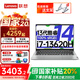 聯(lián)想小新14 2024/2023款酷睿i7標(biāo)壓超能本可選 14英寸超清屏游戲設(shè)計(jì)學(xué)生輕薄筆記本電腦 i7-13620H 16G 512G標(biāo)配丨國(guó)家補(bǔ)貼 FHD丨全高清屏