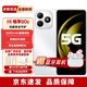 華為手機新機2025上市 智選5G【24期|免息】Hi暢享80s大電池 地震預警五星抗跌耐摔 鴻蒙生態(tài) 珍珠白 16GB(8+8)+256GB 曬單送藍牙耳機 官方標配