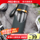 愛仕達(dá)（ASD）玻璃杯透明防燙便攜茶水杯耐熱帶蓋男女使用商務(wù)辦公杯子 流光黑 340ml