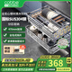 卡貝（cobbe） 廚房拉籃櫥柜抽屜式304不銹鋼碗籃廚柜碗架碗碟內(nèi)置鍋碗調(diào)味拉藍(lán) 升級(jí)波浪紋加固-實(shí)心304-700柜