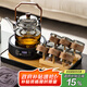 憶壺茶（YIHUTEA） 茶壺玻璃泡茶壺側(cè)把過濾煮茶壺加厚耐熱電陶爐燒水壺養(yǎng)生煮茶器 【11件套】1000ML黑色套裝