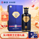 景芝 一品景芝芝香15 芝麻香型白酒 53度 500ml 單瓶裝 