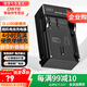 蒂森特（dste） 適用于賓得 K5II K7D K01 K3 645Z K-3 K3ll K-1ii 單反相機(jī) D-LI90 充電器