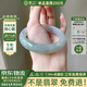 卿門子“月下花臺(tái)”緬甸翡翠玉手鐲子女款冰飄花胖東來真玉貴妃正品處理 “盈水余華”翡翠手鐲 58-59mm(贈(zèng)精美禮品+高端禮盒)