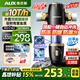 奧克斯（AUX）前置過(guò)濾器10T大通量自動(dòng)清洗全屋自來(lái)水過(guò)濾器40微米水動(dòng)力反沖洗家用凈水器Q700Pro 超10T通量【磁吸過(guò)濾&水錘保護(hù)】 自行安裝