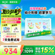 BOE京東方小課屏C2-128G10.1英寸學(xué)生學(xué)習(xí)平板類紙護(hù)眼兒童AI學(xué)習(xí)機(jī)小學(xué)初高中同步網(wǎng)課早教家教機(jī)