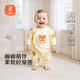 貝瑞加（Babyprints）寶寶連體衣純棉爬服長(zhǎng)袖四季內(nèi)衣長(zhǎng)袖家居服柔軟睡衣偏開哈衣 80