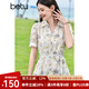 百圖betu女裝夏季新款連衣裙氣質(zhì)款V領(lǐng)收腰設(shè)計(jì)襯衫裙女2305T86 杏色 L