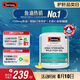 Swisse斯維詩(shī)高濃度深海無(wú)腥魚(yú)油1500mg膠囊含omega-3 DHA+EPA 400粒/瓶