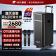 惠威（HiVi）雙6.5英寸廣場舞音響戶外音響k歌專用大功率演出級移動藍(lán)牙拉桿音響帶雙話筒吉他民謠樂器音箱MP26