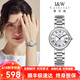 I&W CARNIVAL HWGUOJI瑞士品牌IW手表女學(xué)生藍(lán)氣球女士手表2025年新款女表百搭女生手表 銀白鋼帶｜禮盒包裝｜明星同款