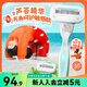吉列（Gillette）【屈臣氏】吉列維納斯刮毛刀1刀架2刀頭 蘆薈敏感肌款