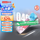 聯(lián)想（Lenovo）小新512GB Type-C 雙接口 高速固態(tài)U盤 讀1040MB/s固態(tài)閃存高速電腦手機(jī)U盤XS720