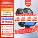 神牛引閃器x2t x3引閃器2.4G無線高速同步TTL觸發(fā)器單發(fā)射器圣適配神牛V860 V1 V100等 X2引閃器（電池另購） 佳能