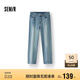 森馬（Semir）森柔牛仔|商場(chǎng)同款牛仔褲女半松緊腰夏季2025直筒褲103325124002