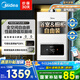 美的（Midea）13升家用平衡式燃?xì)鉄崴魈烊粴庠∈铱砂惭b【國家補(bǔ)貼15%】智能變頻恒溫平衡機(jī)以舊換新JSG25-HC7