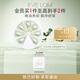 EVE LOM伊芙瓏肖戰(zhàn)推薦煥采潔顏油膠囊14粒 便攜卸妝次拋 生日禮物送女友