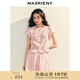 MAXRIENY都市輕奢修身短款外套女2025春季新款小香風(fēng)短外套肌理感 蜜桃粉 M
