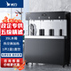 希力商用凈水器立式直飲水機(jī)大流量企業(yè)凈水機(jī)反滲透過濾單位公司工廠大容量開水器凈化加熱一體 大流量四水咀丨XL-J4丨1開2溫1直飲