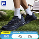 FILA 斐樂官方黃景瑜同款男鞋NUVOLE 3 ATR戶外鞋2025夏柔云3 跑步鞋