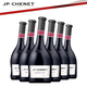 香奈（J.P. CHENET）赤霞珠西拉干紅葡萄酒 法國原裝進(jìn)口紅酒洋酒 聚會(huì)節(jié)日送禮 香奈西拉干紅【6支整箱】