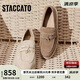 思加圖2025秋季馬賽夏天漁夫鞋樂(lè)福鞋厚底增高單鞋女H2263CA5 復(fù)古杏 37