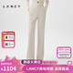 朗姿/LANCY春春季新款白色闊腿羊毛直筒褲女氣質(zhì)簡約通勤西裝褲 香檳米色 M