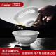 景德鎮(zhèn)（jdz）家用飯碗中式陶瓷碗高溫白瓷沙拉碗搬家禮物米飯碗單個餐具散件 稱心如意-飯碗（兩只裝）