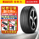 倍耐力輪胎265/50R20 107V Verde All Seasin 大切諾基/道奇