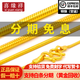 喜緣祥足金999蛇骨黃金5G項(xiàng)鏈女士精品女款時(shí)尚精品女士鎖骨鏈七夕禮物 鏈長(zhǎng)約46cm 金重9.69g