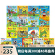 英文原版 Pete The Cat Checks Out The Library /Out Of This World 皮特貓 17冊 兒童英語閱讀 繪本圖畫故事書 部分含貼紙 綠山墻