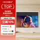 鯨米（JINGMI）投影幕布92英寸16:9電動(dòng)遙控自動(dòng)升降幕布D7高清金屬抗光家用影院辦公投影儀幕布屏幕