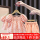 鸞雀翔兩歲女童套裝夏季1到3歲女寶寶公主風(fēng)2件套嬰幼兒碎花小女孩衣服4 橘色 拉牛筋碎花套裝 90碼建議身高80-90 體重20-24